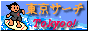  Tokyoo!yT[`z