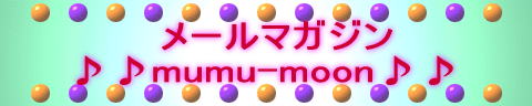  [}KWmumu-moon 